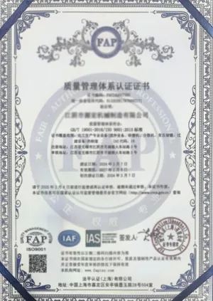 Certificaciones de la empresa (CE e ISO)